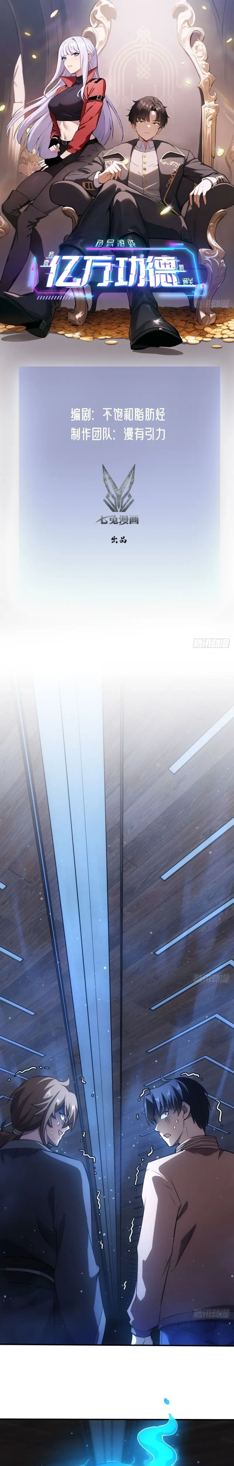 หน้าที่ 1