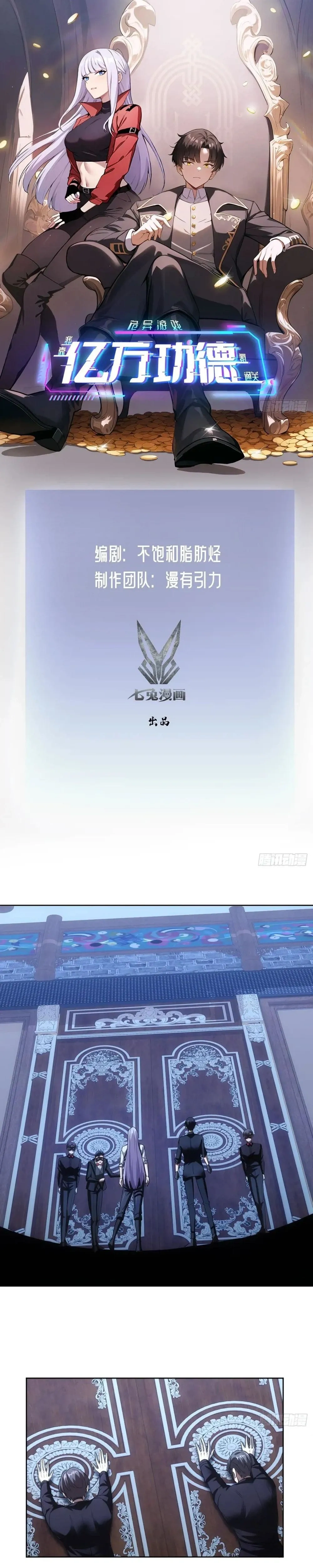 หน้าที่ 1