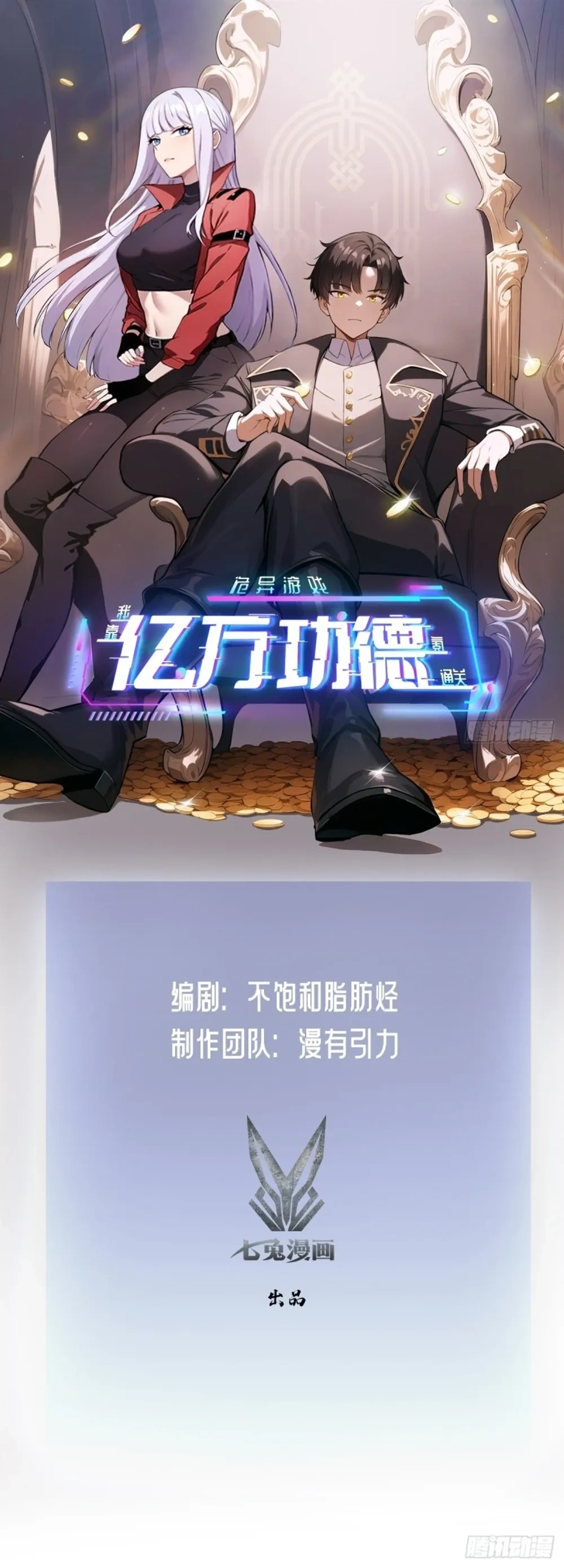 หน้าที่ 1