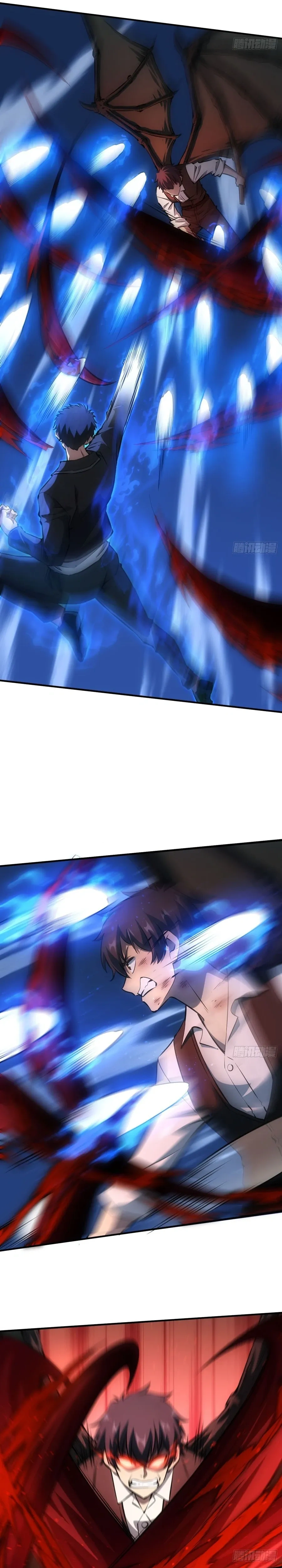 หน้าที่ 5