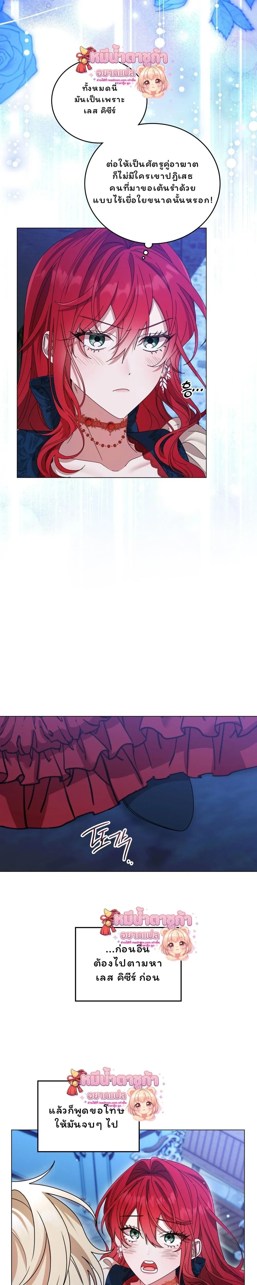 หน้าที่ 22