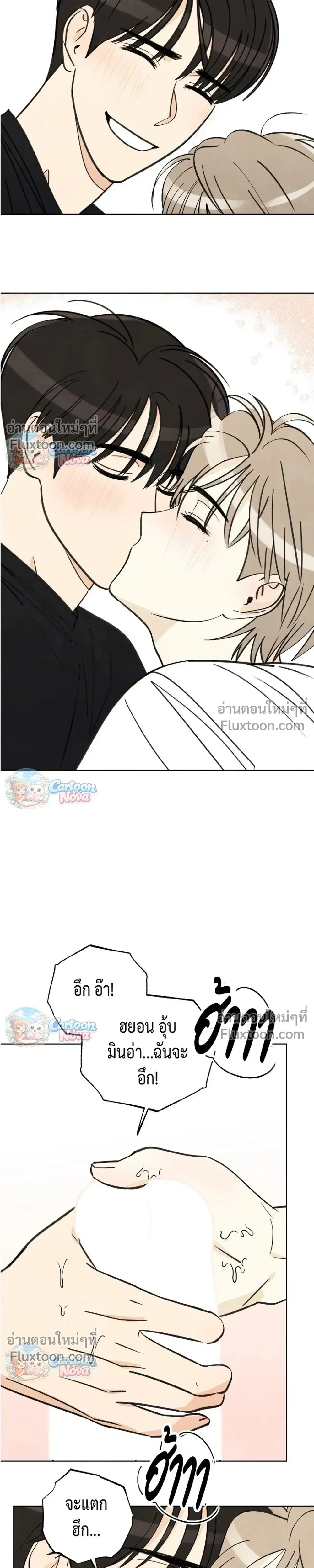 หน้าที่ 22