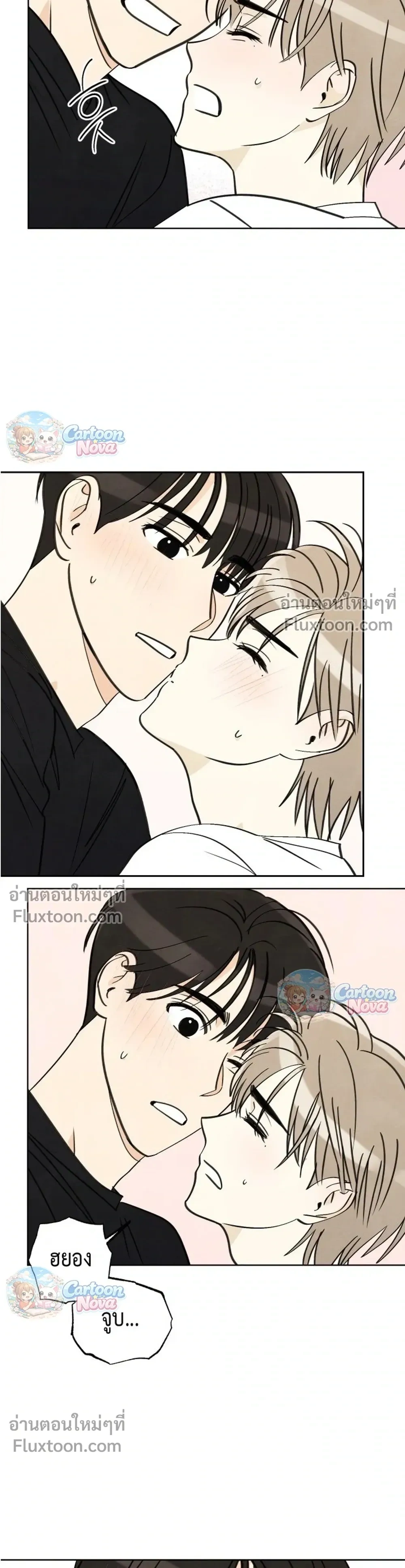 หน้าที่ 21