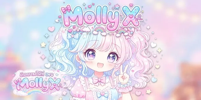 หน้าที่ 1