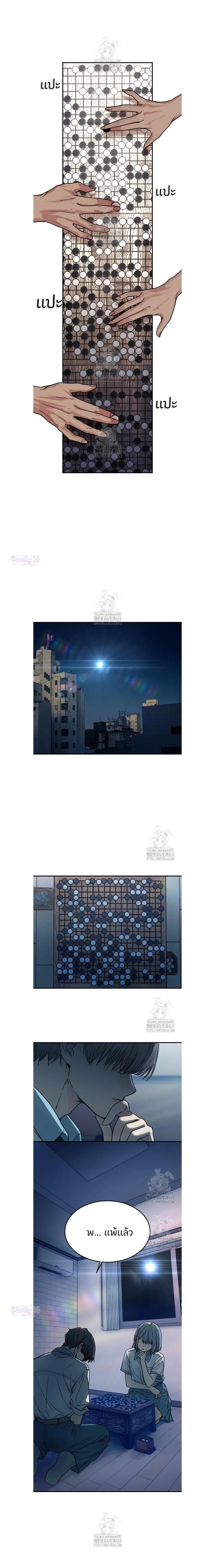 หน้าที่ 15