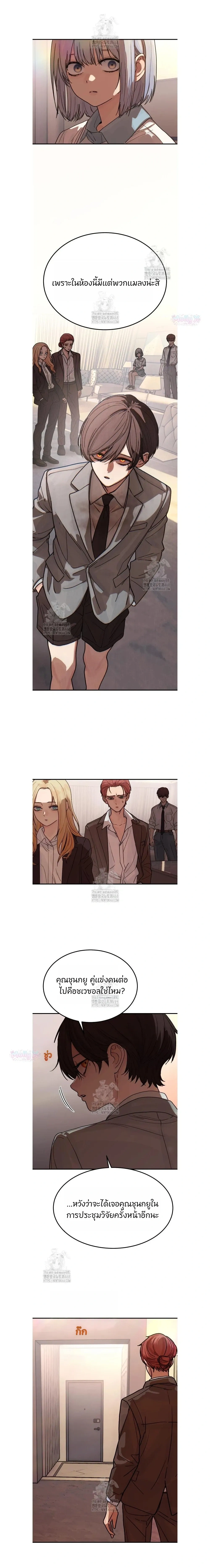 หน้าที่ 18