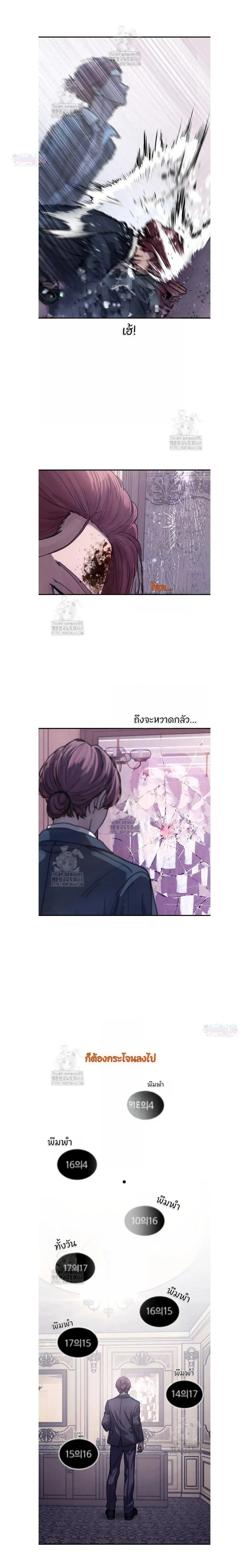 หน้าที่ 22