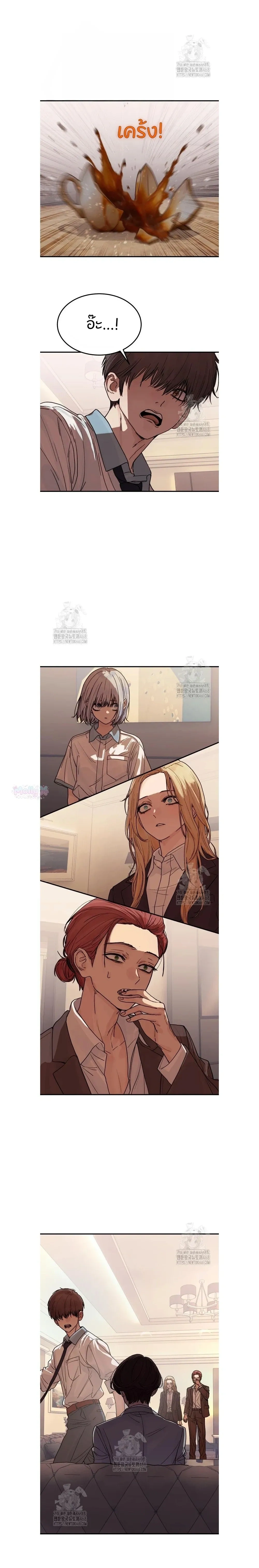 หน้าที่ 15