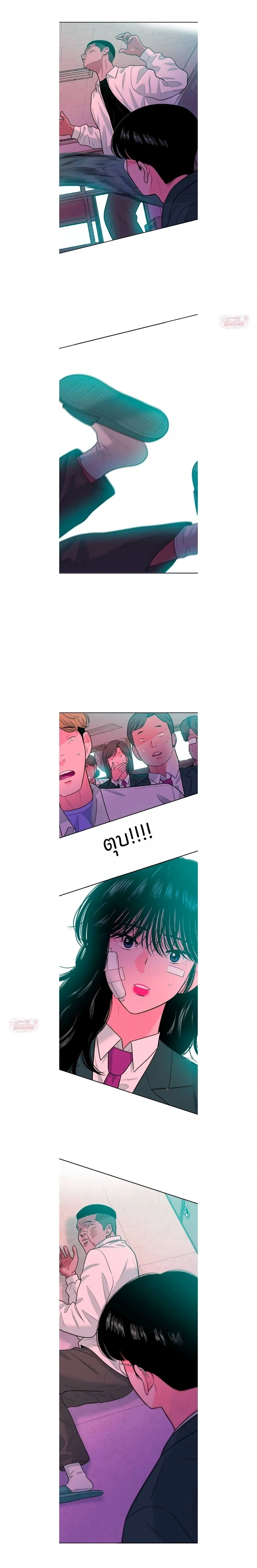 หน้าที่ 22