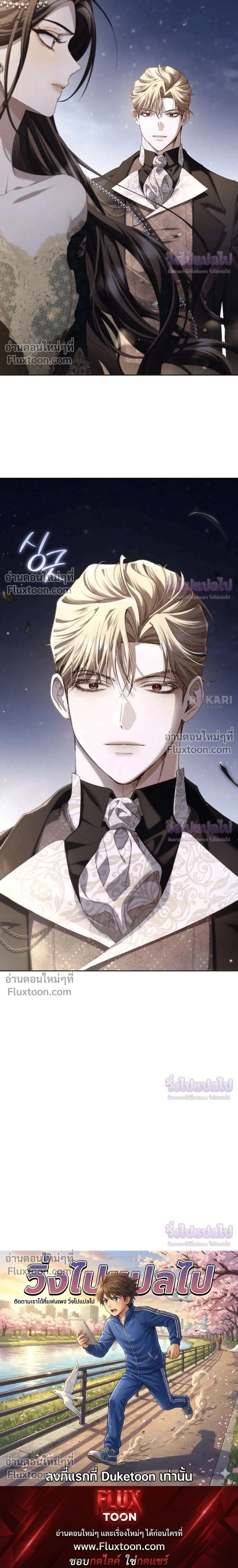 หน้าที่ 38