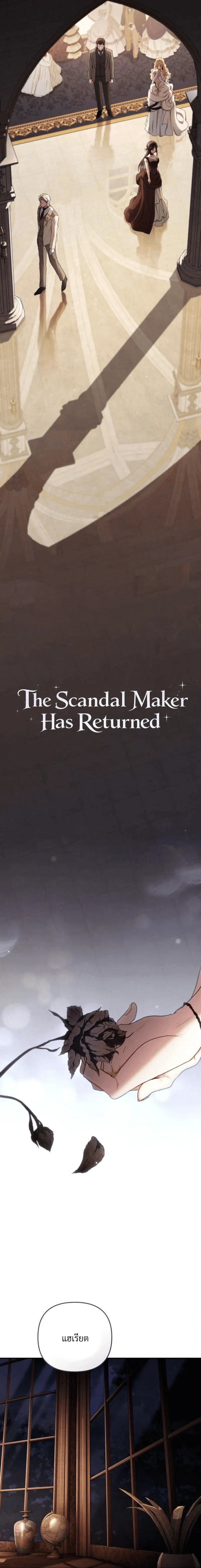 หน้าที่ 12