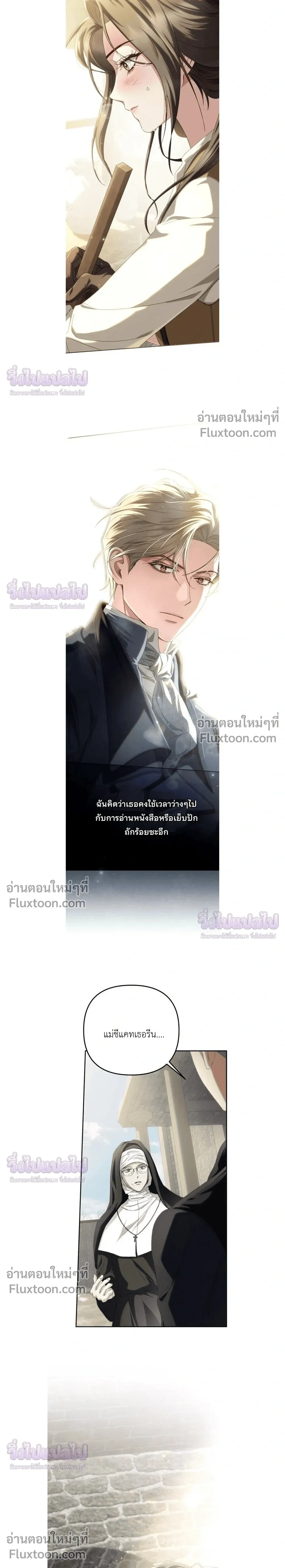 หน้าที่ 19