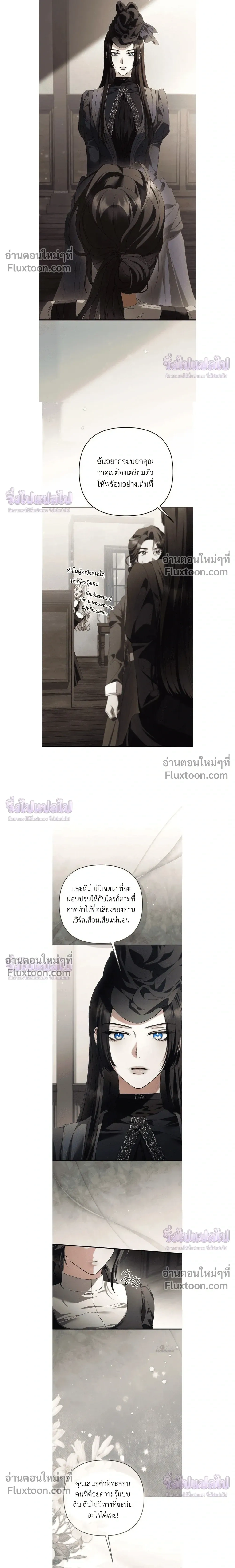 หน้าที่ 20