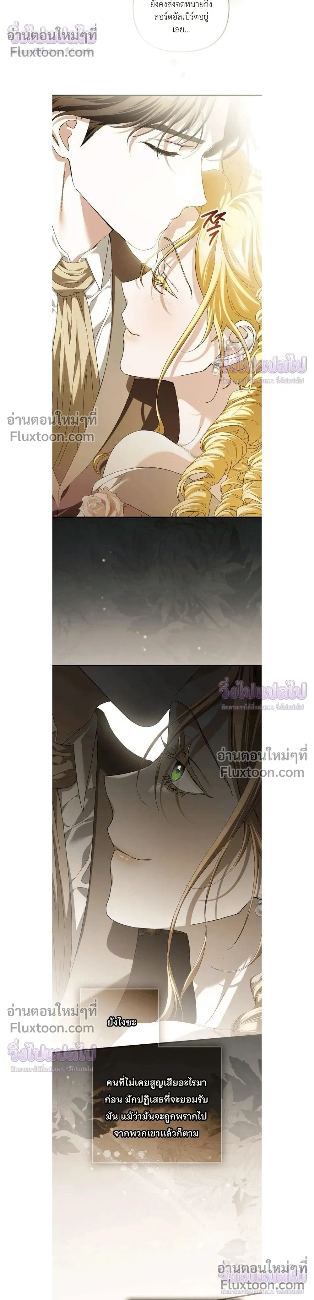 หน้าที่ 26
