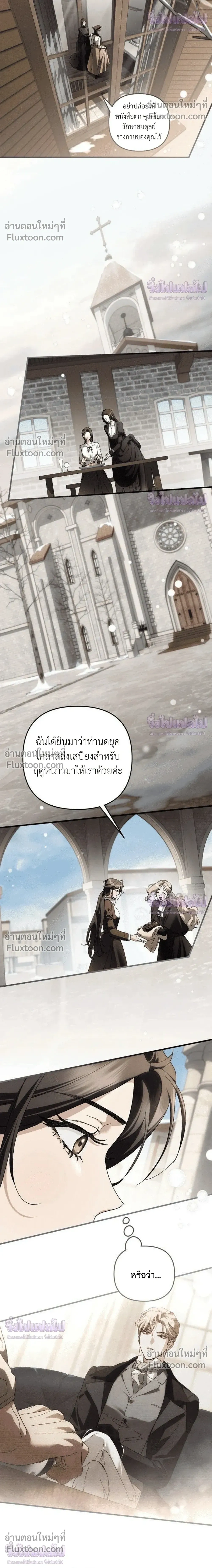 หน้าที่ 22