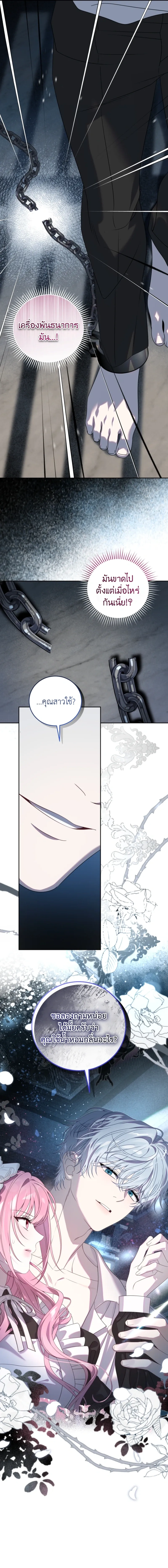 หน้าที่ 22