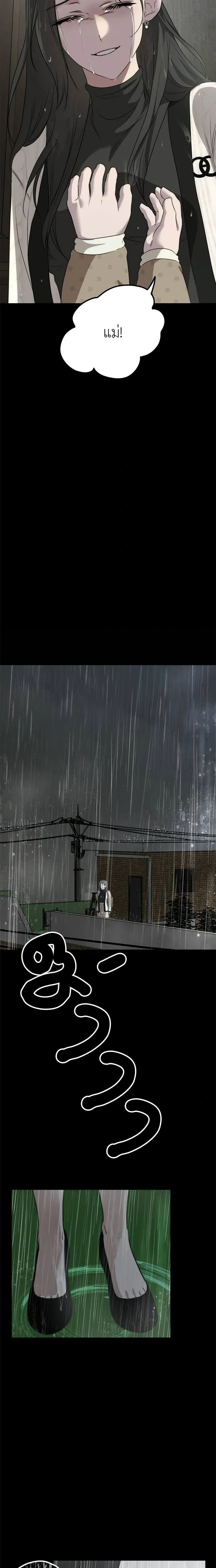 หน้าที่ 34