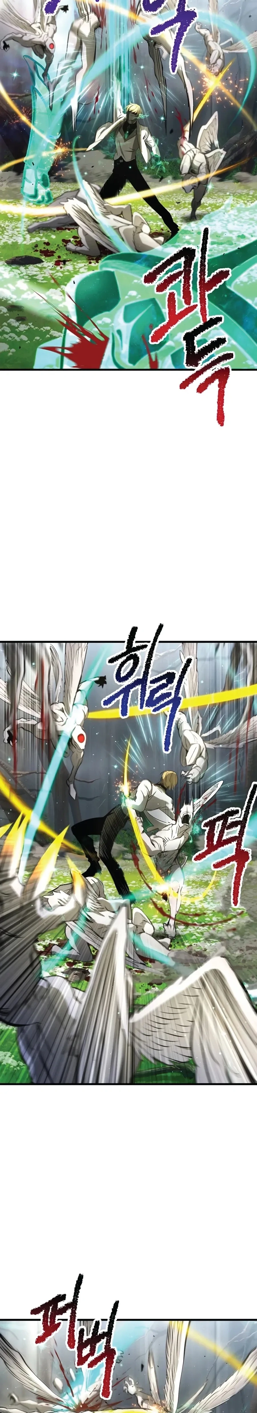 หน้าที่ 33