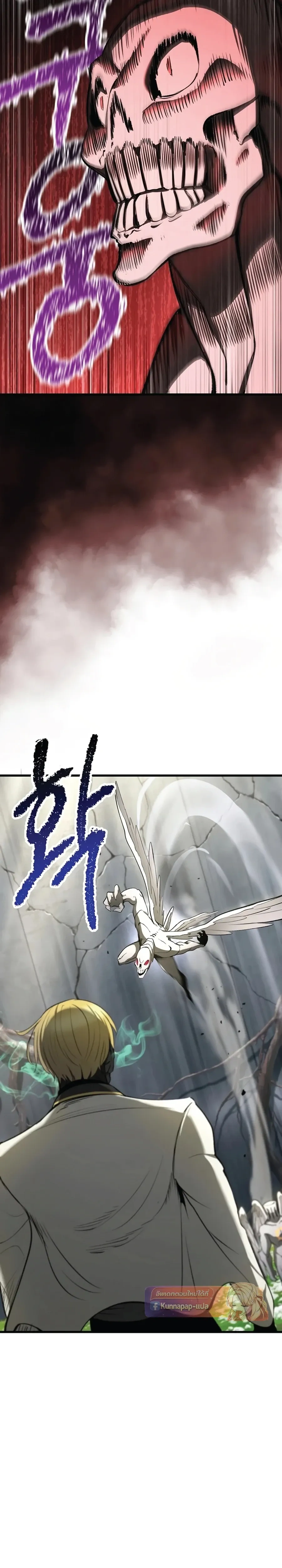 หน้าที่ 22