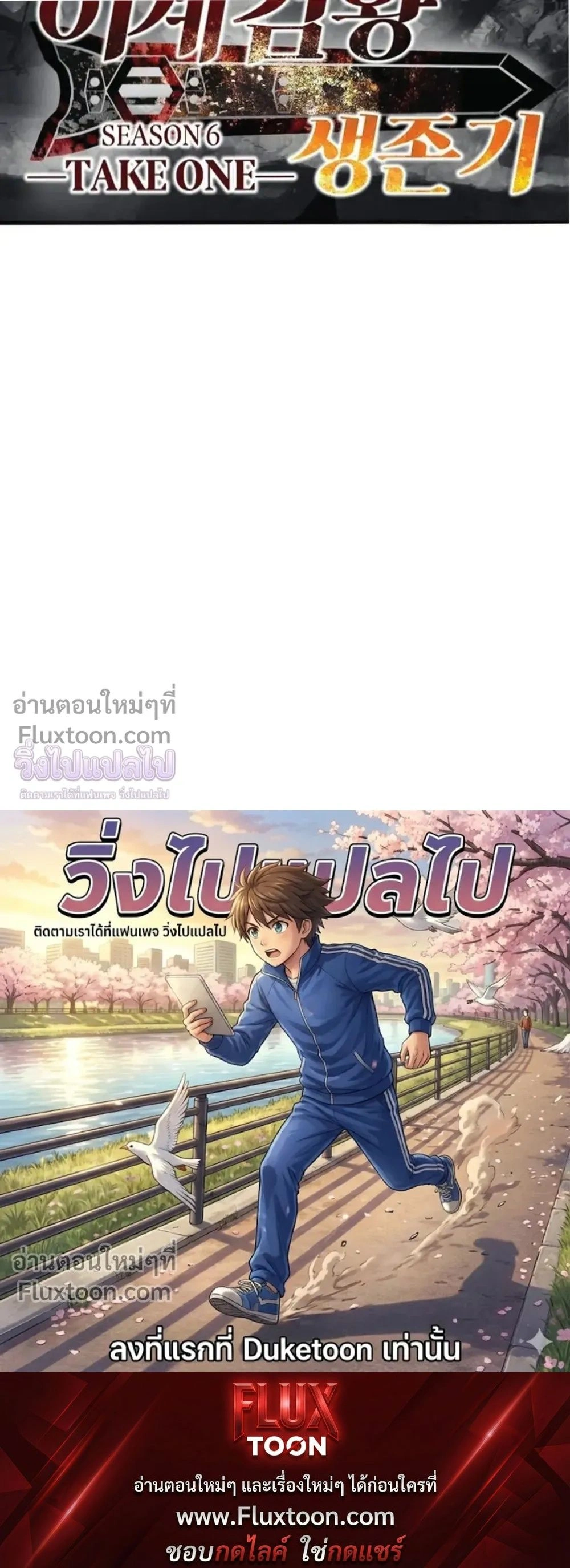 หน้าที่ 35