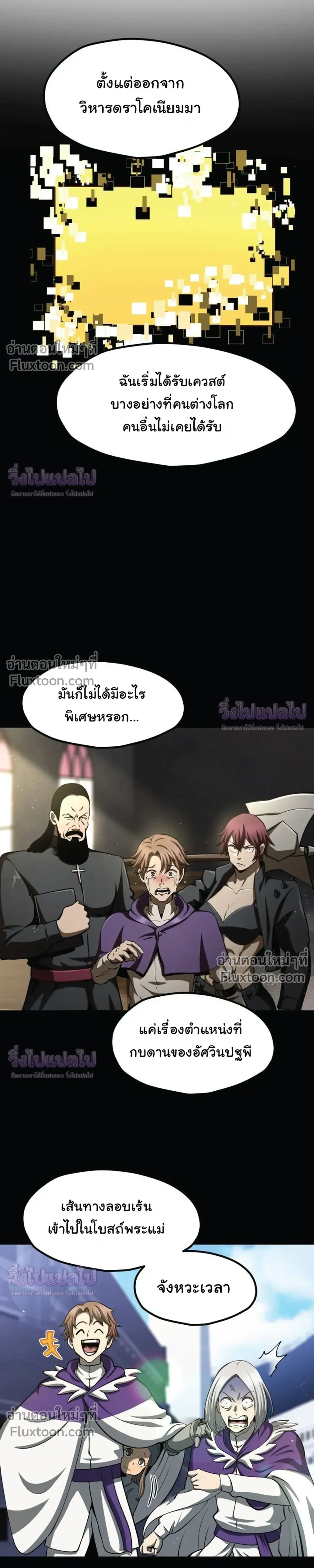 หน้าที่ 15