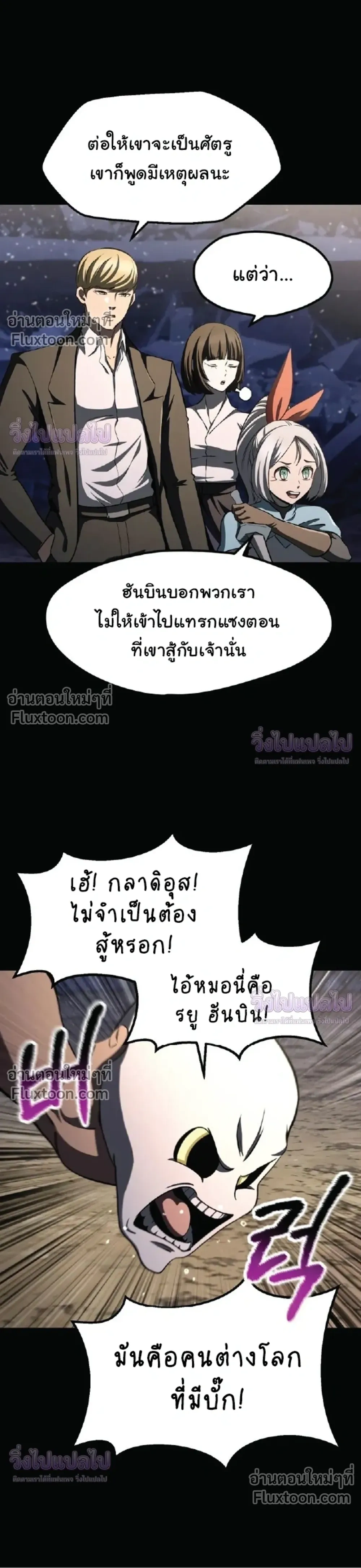 หน้าที่ 26