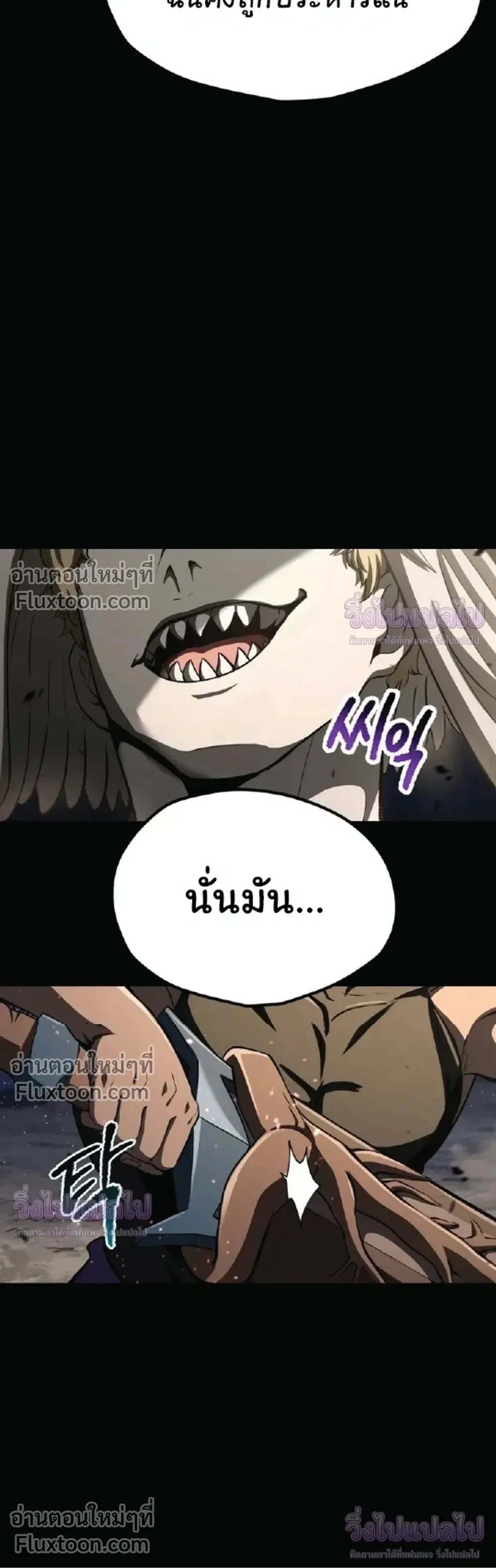 หน้าที่ 31