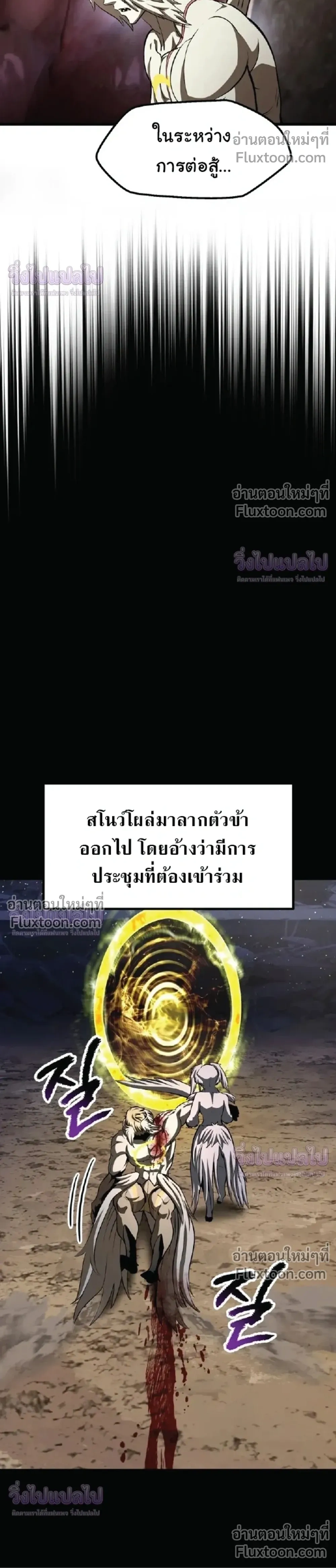 หน้าที่ 35
