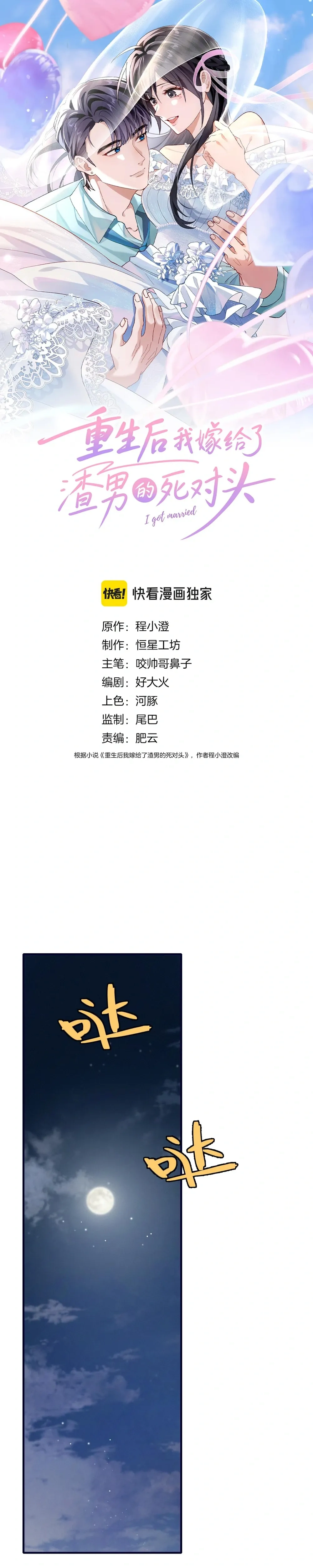 หน้าที่ 1