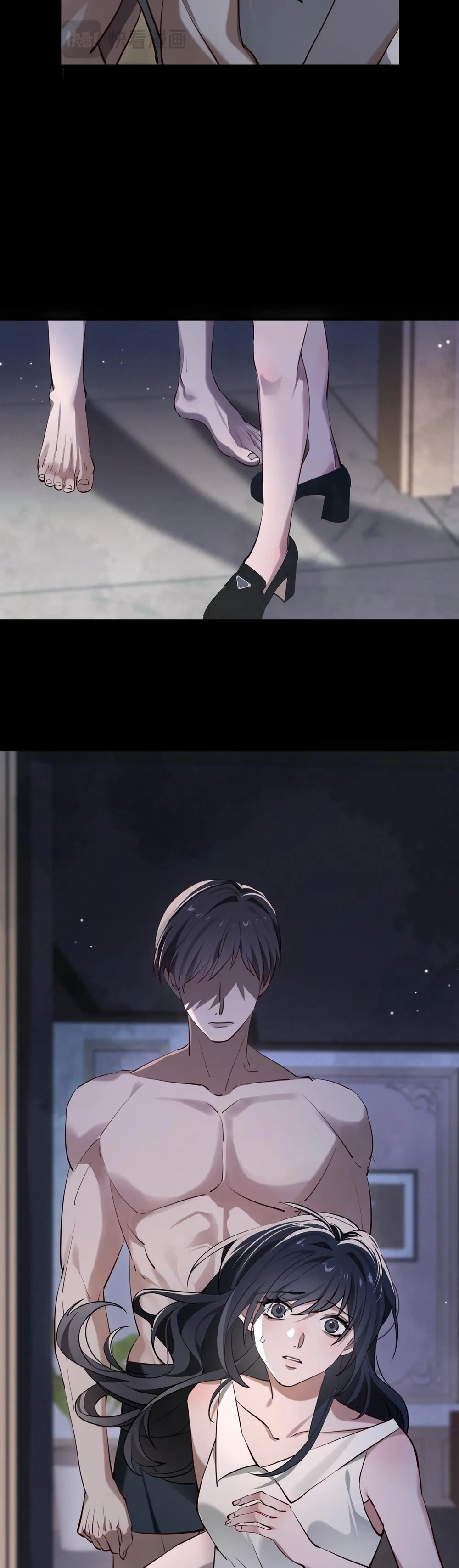 หน้าที่ 15