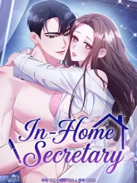In-Home Secretary - เลขาส่วนตัวของท่านประธาน ปกมังงะ In-Home Secretary - เลขาส่วนตัวของท่านประธาน