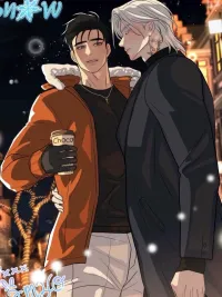 Chocolate Snow - ช็อกโกแลต สโนว์ ปกมังงะ Chocolate Snow - ช็อกโกแลต สโนว์