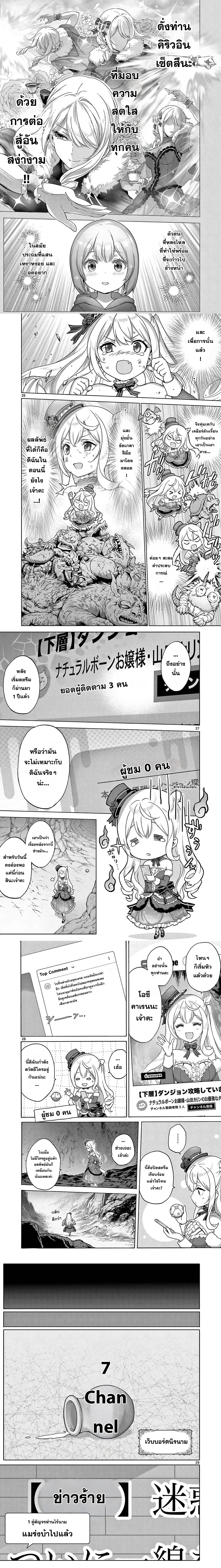 หน้าที่ 5