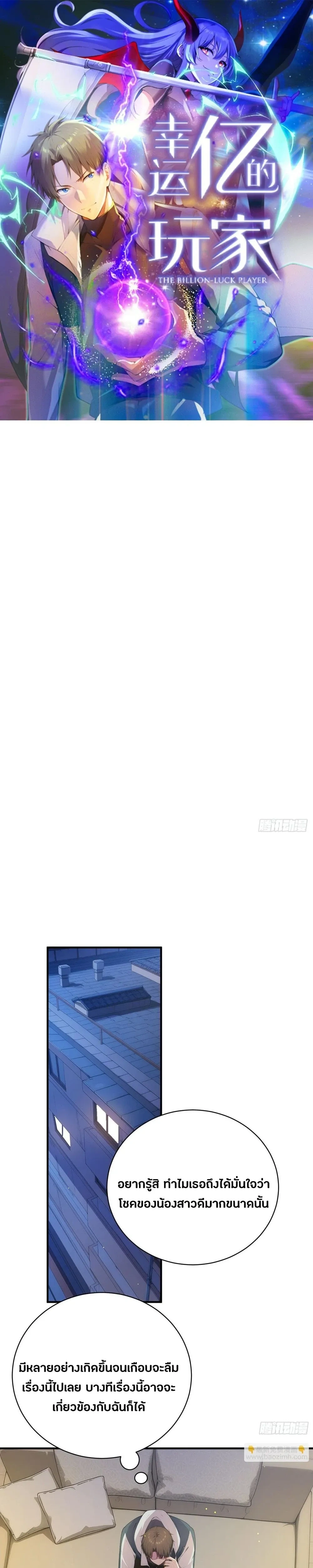 หน้าที่ 1