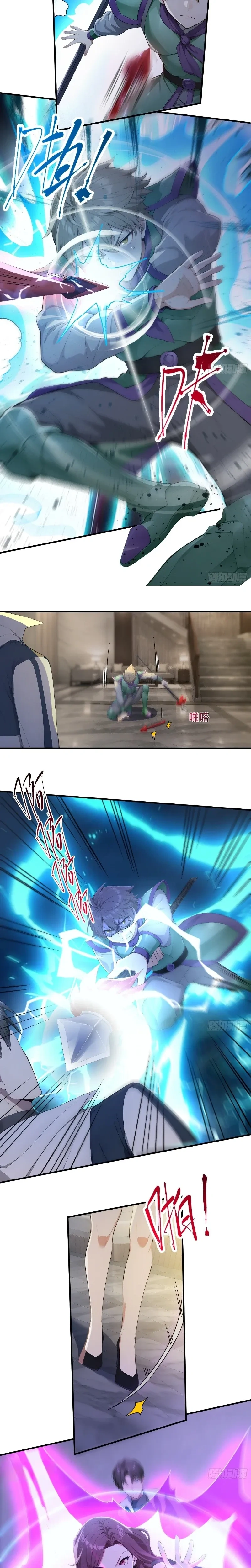 หน้าที่ 10