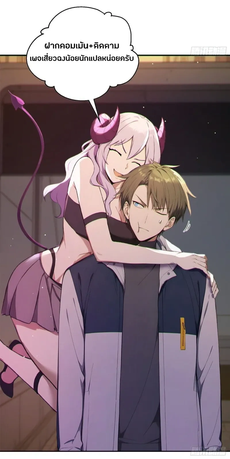 หน้าที่ 17