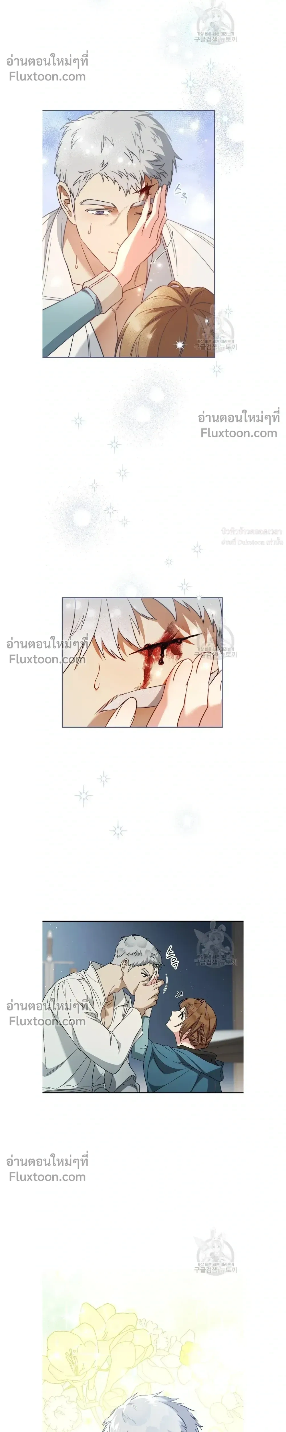 หน้าที่ 22