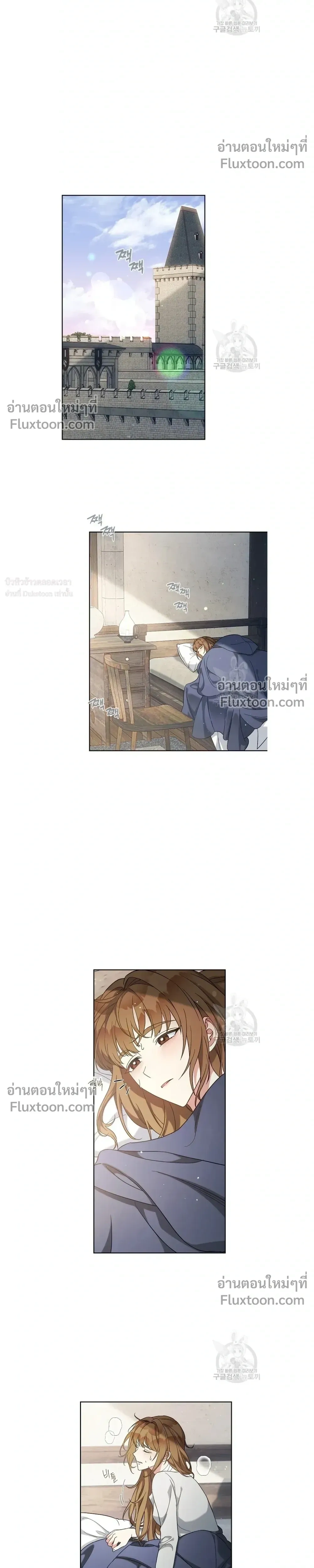 หน้าที่ 13