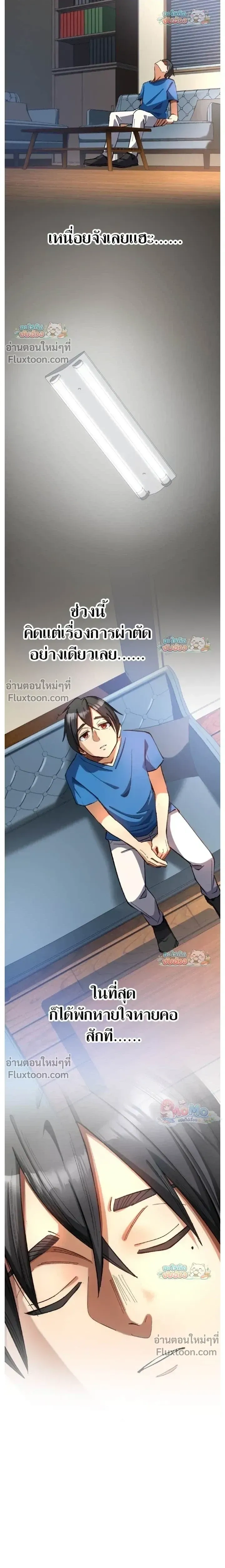 หน้าที่ 15