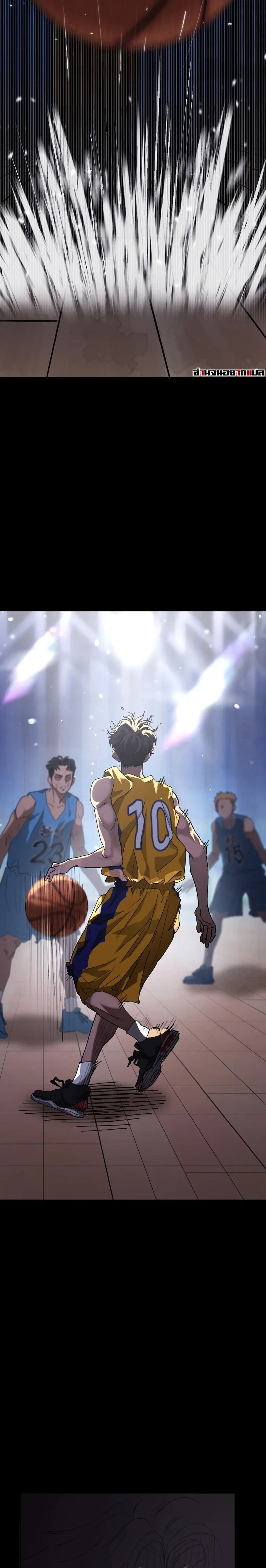 หน้าที่ 8