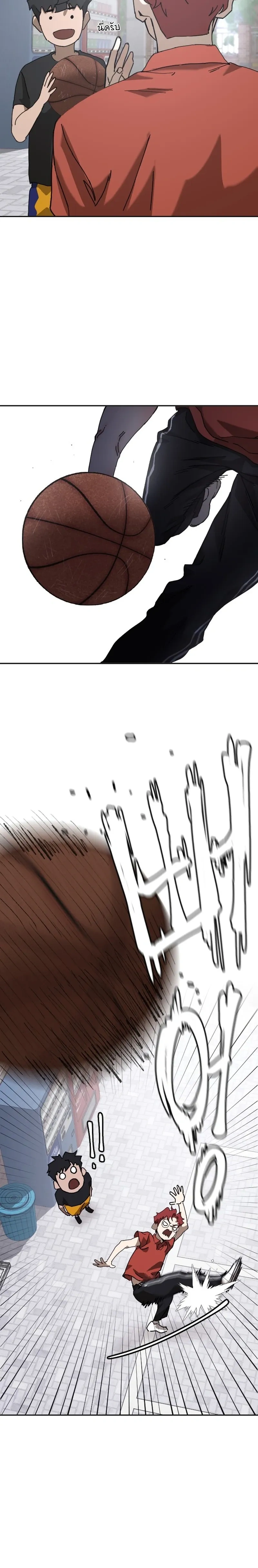 หน้าที่ 40