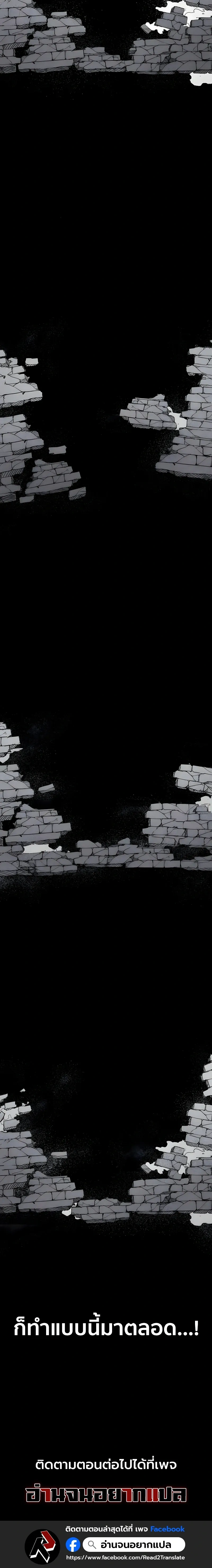 หน้าที่ 35