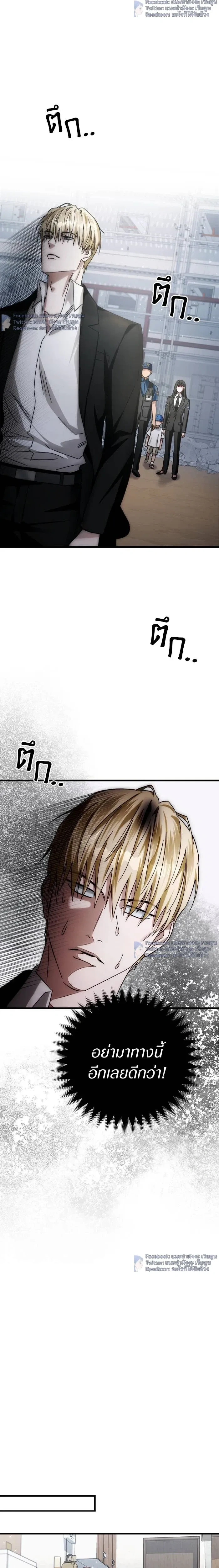 หน้าที่ 31