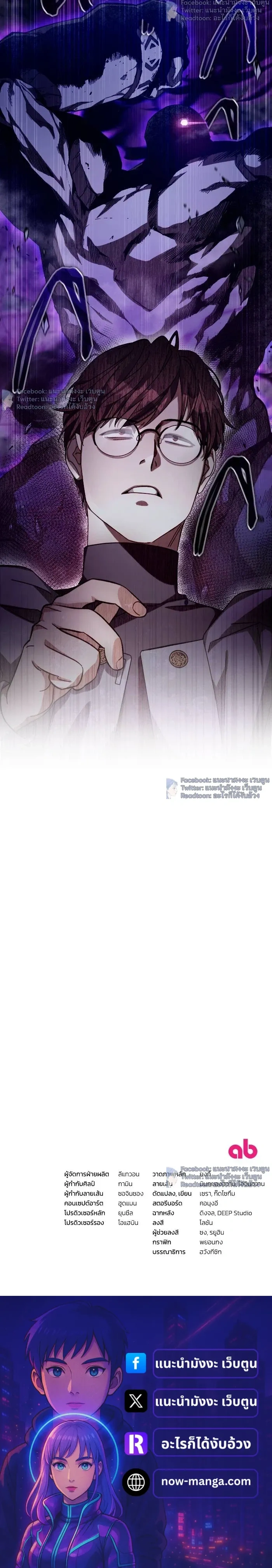 หน้าที่ 34