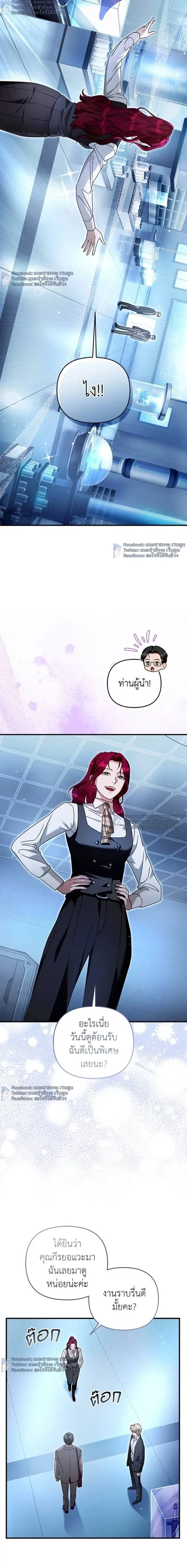 หน้าที่ 15