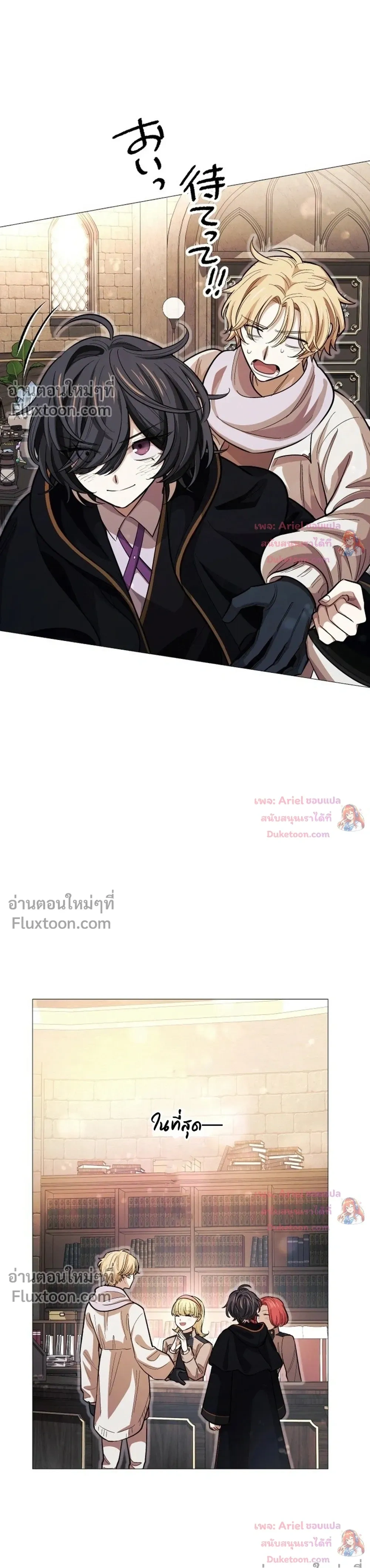 หน้าที่ 30