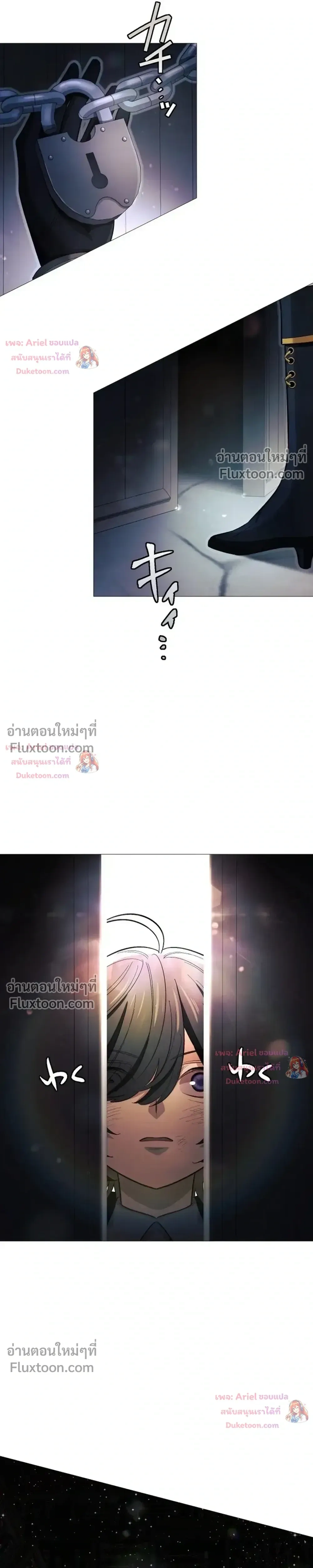 หน้าที่ 32