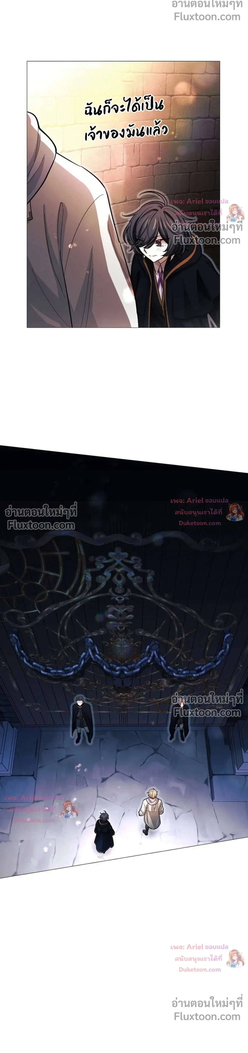 หน้าที่ 31