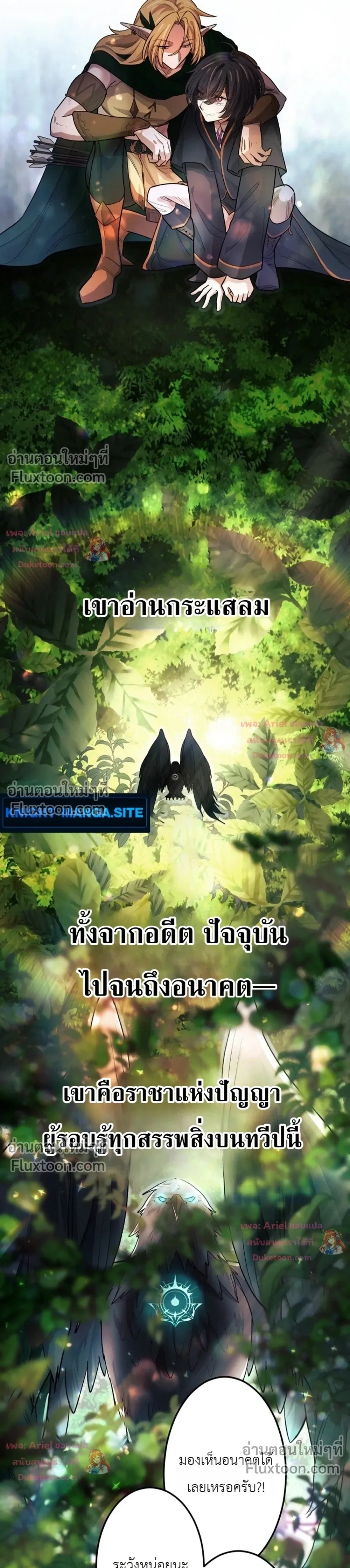 หน้าที่ 15