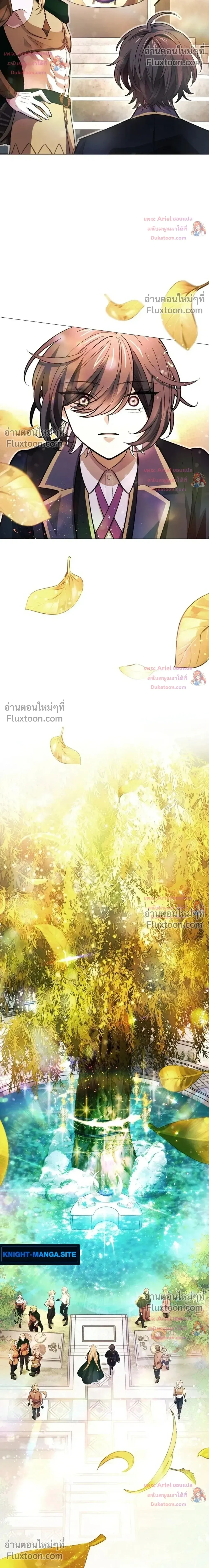 หน้าที่ 30